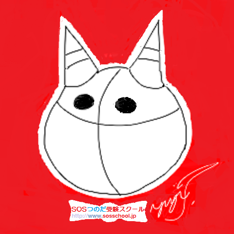 SOS�̂����S