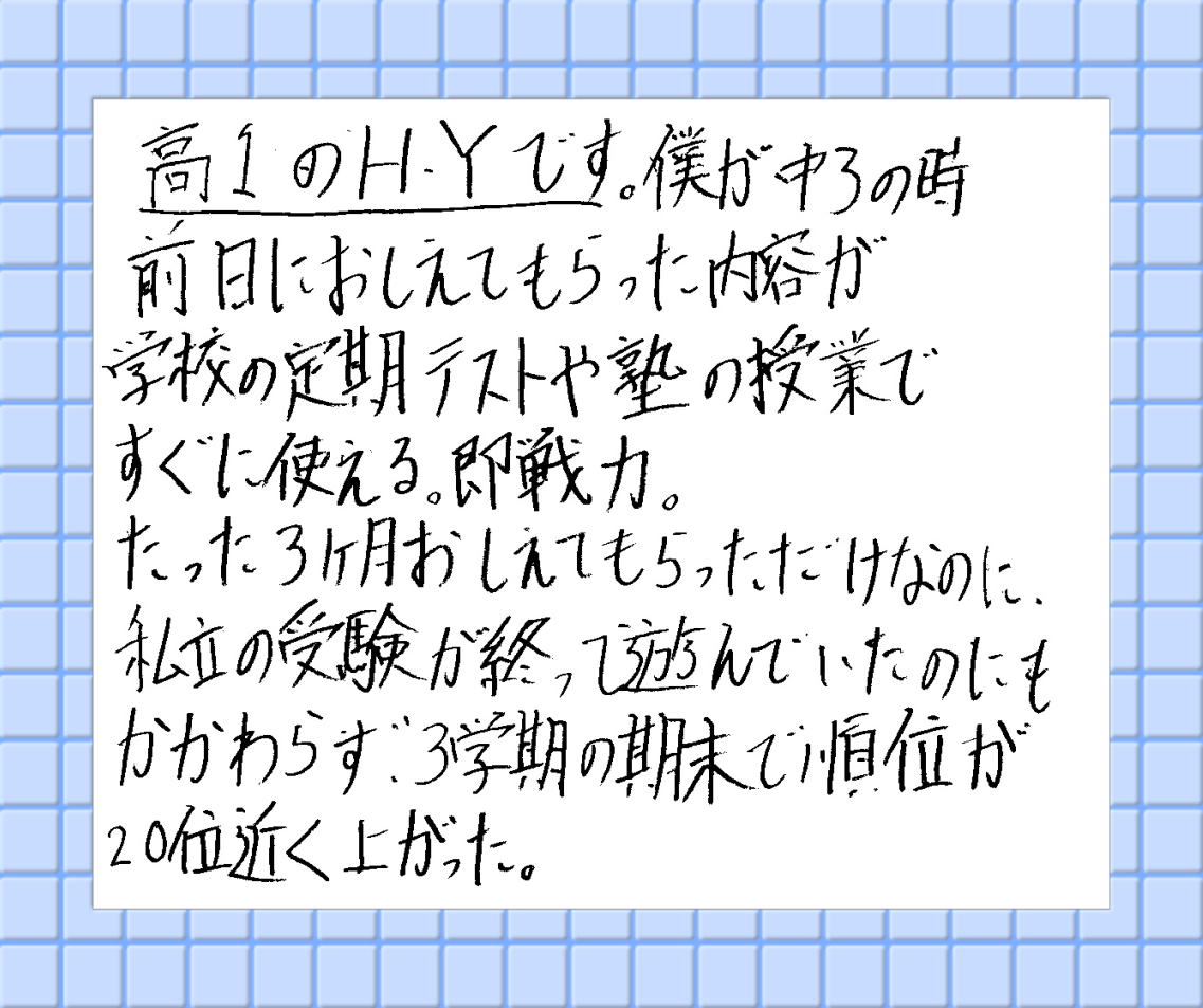 ���Z���j�q