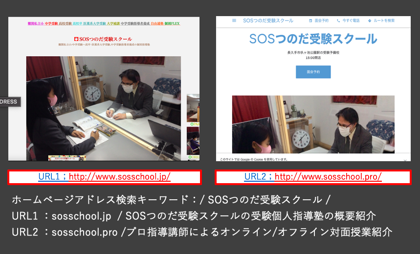 �z�[���y�[�W